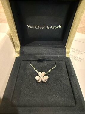 Van Cleef & Arpels Frivole necklace